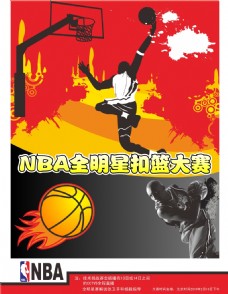 一名年轻