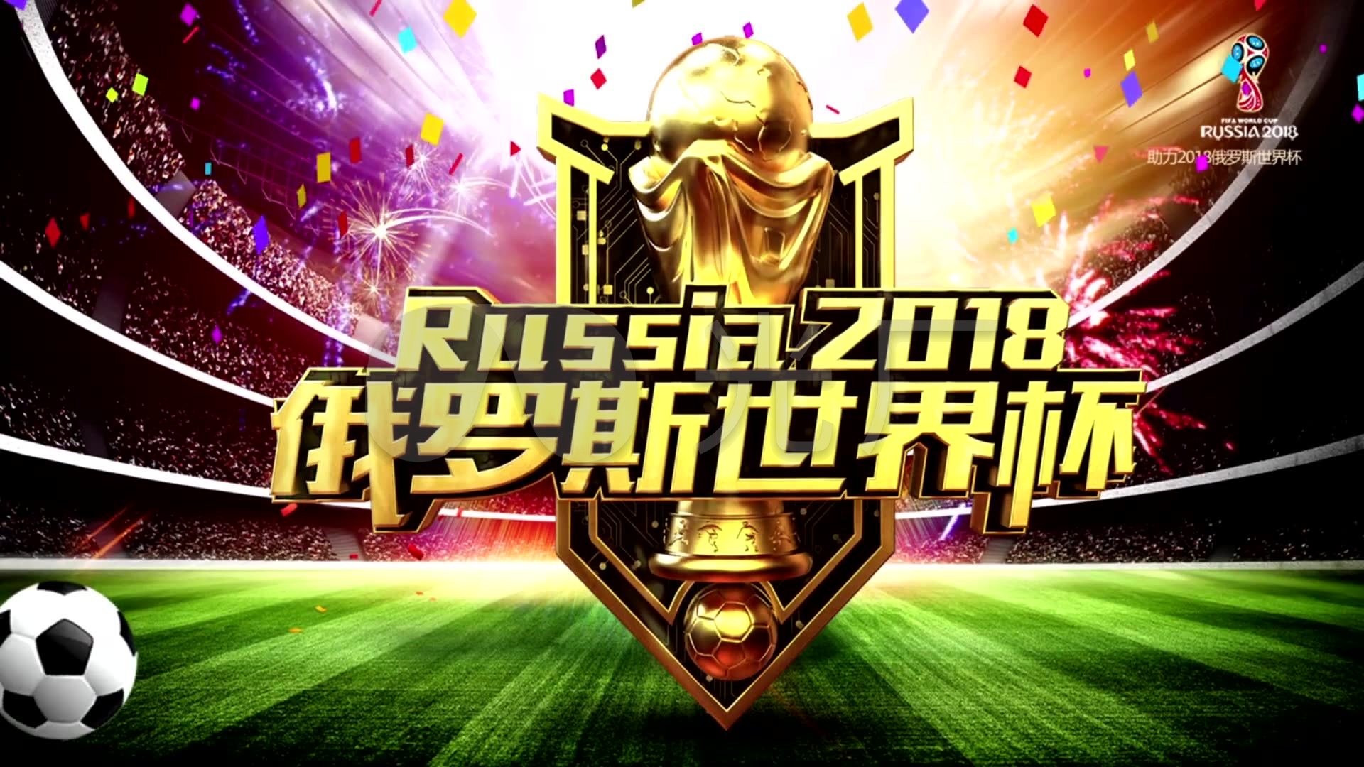 现即便如此