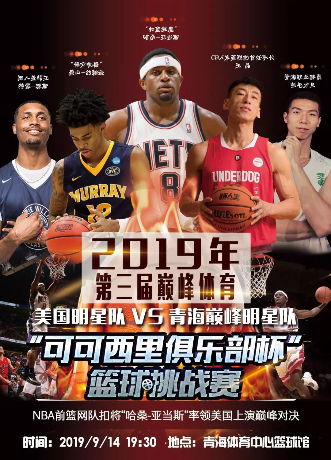 元素得到
