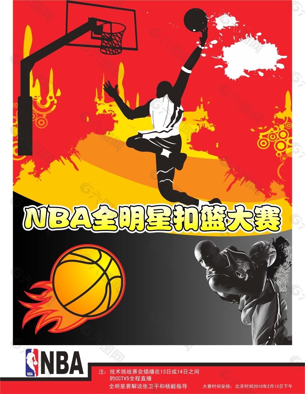 可以实