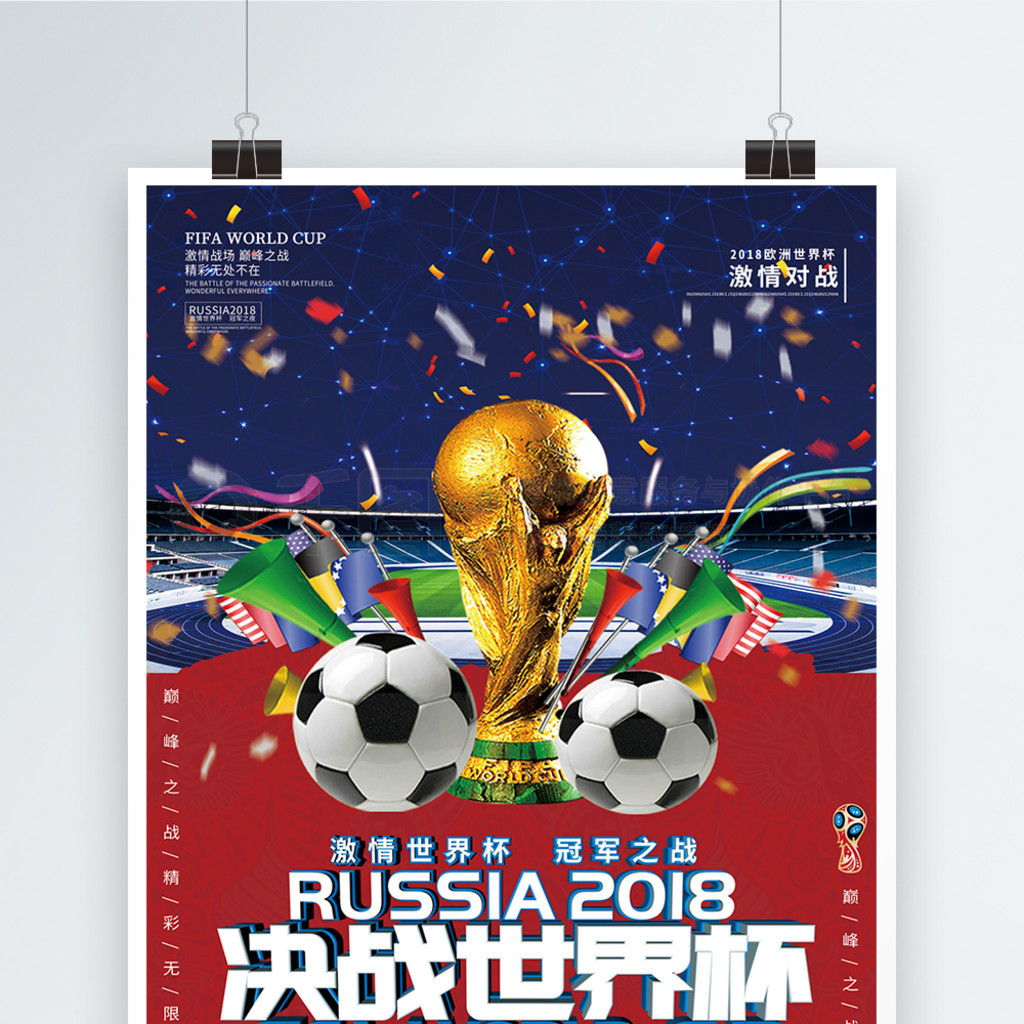 创新方面均