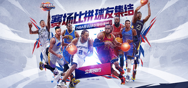 赛不
