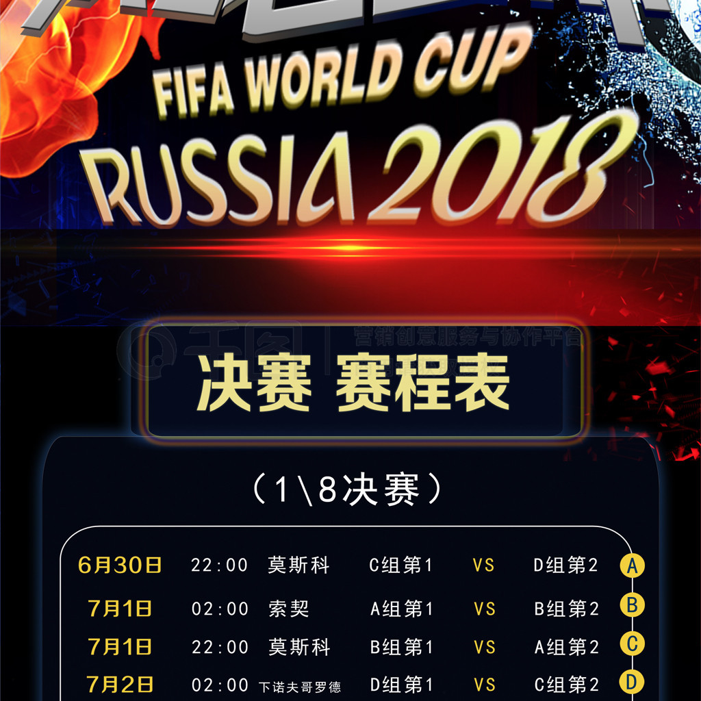 而通过不