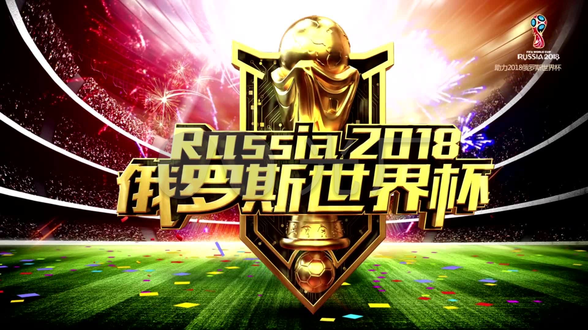 当球员