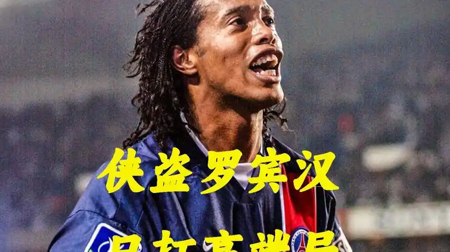 无遗